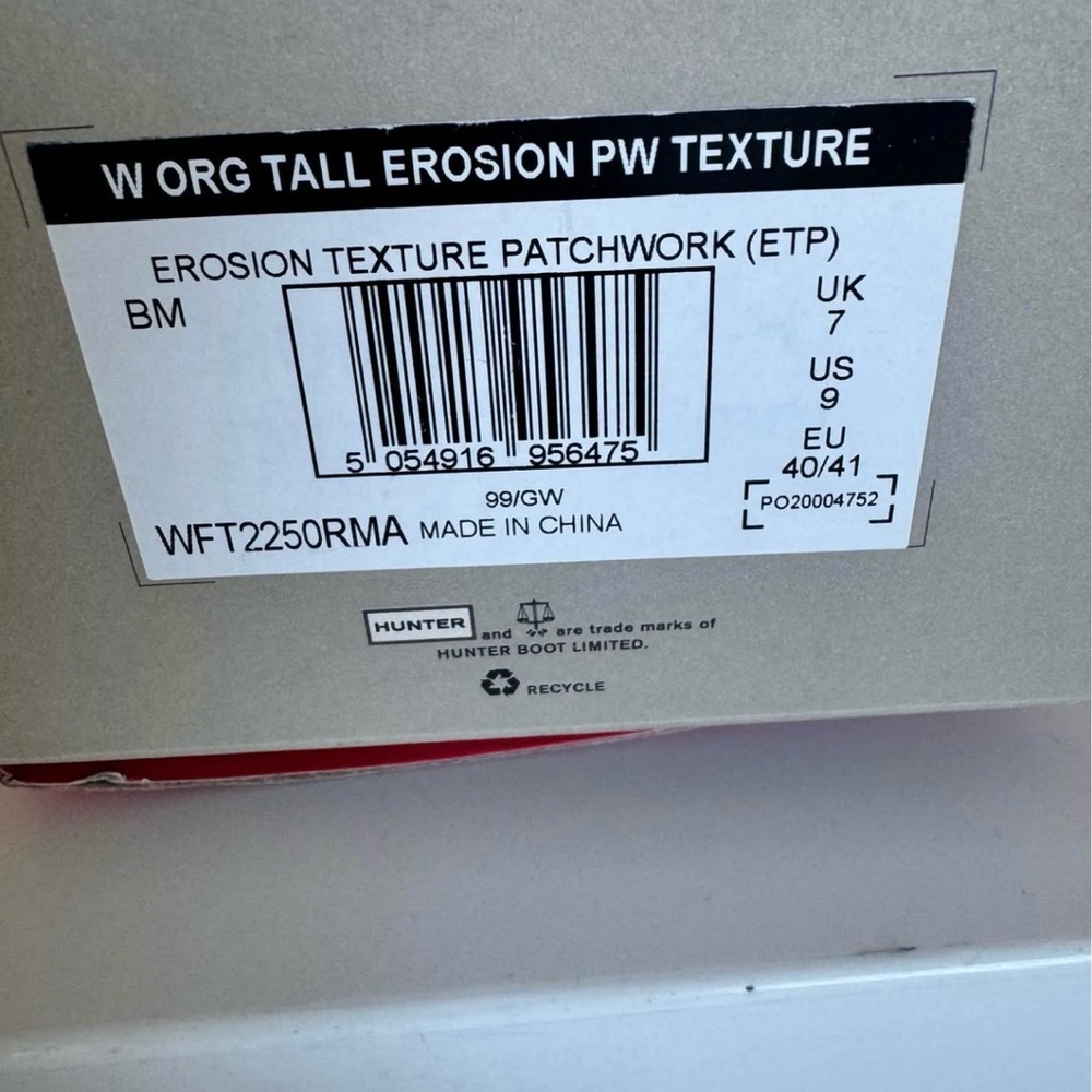 Hunter Erosion Texture Patchwork Boots - Picture 5 of 5